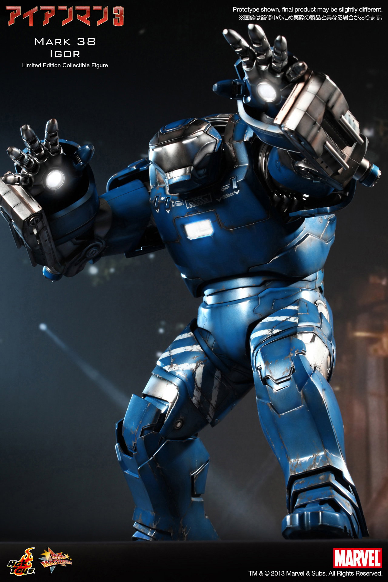 Iron Man 3 - Mark 38 Igor image 7