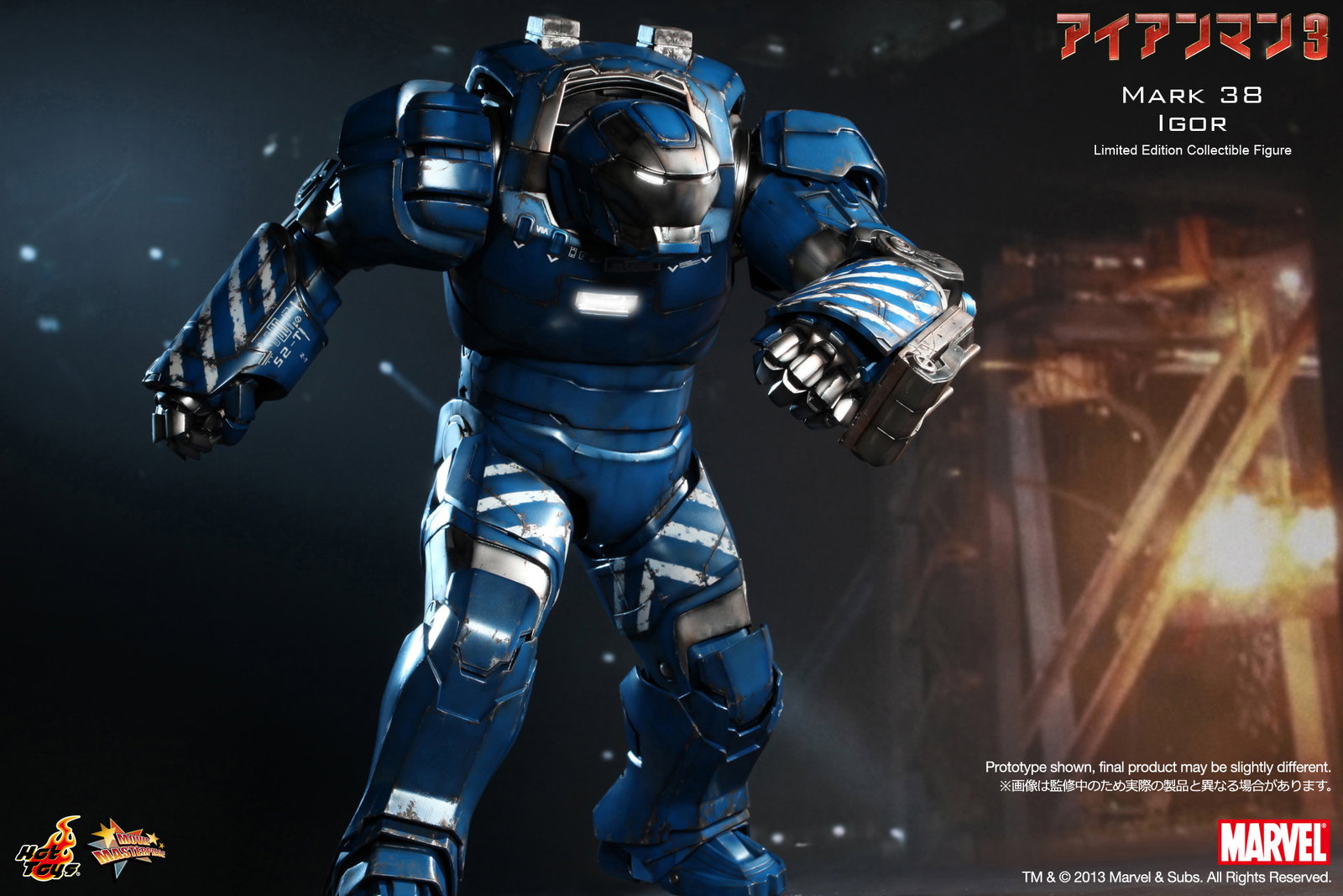 Iron Man 3 - Mark 38 Igor image 8