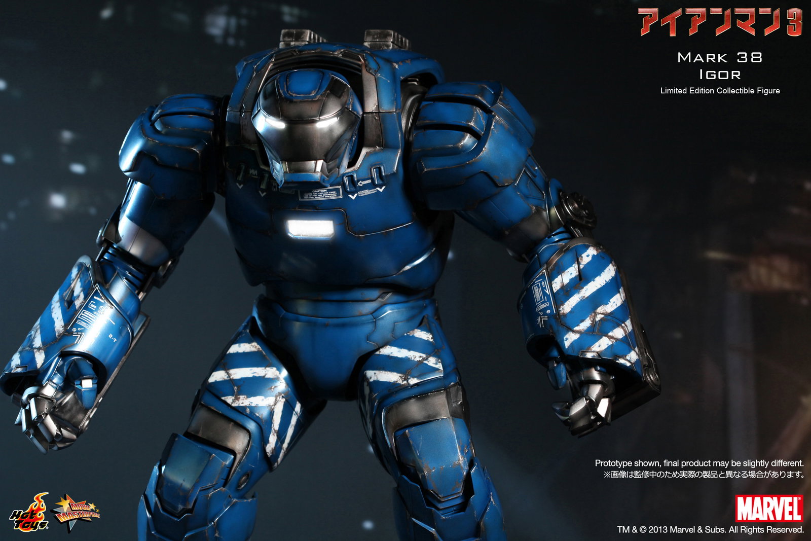 Iron Man 3 - Mark 38 Igor image 9