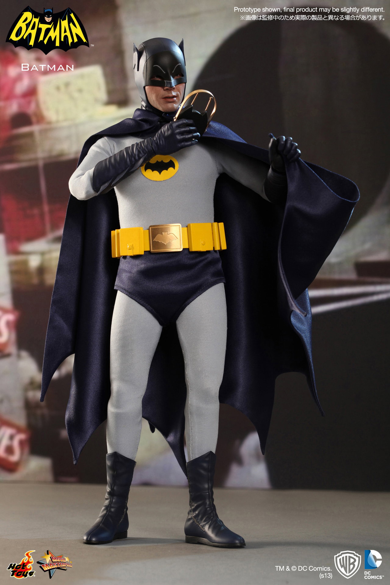 Batman 1966 TV Series - Batman image 1