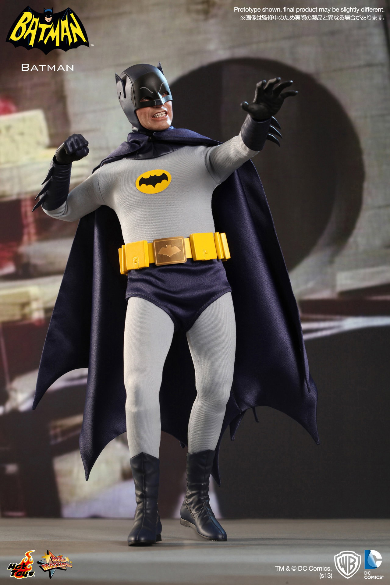 Batman 1966 TV Series - Batman image 2