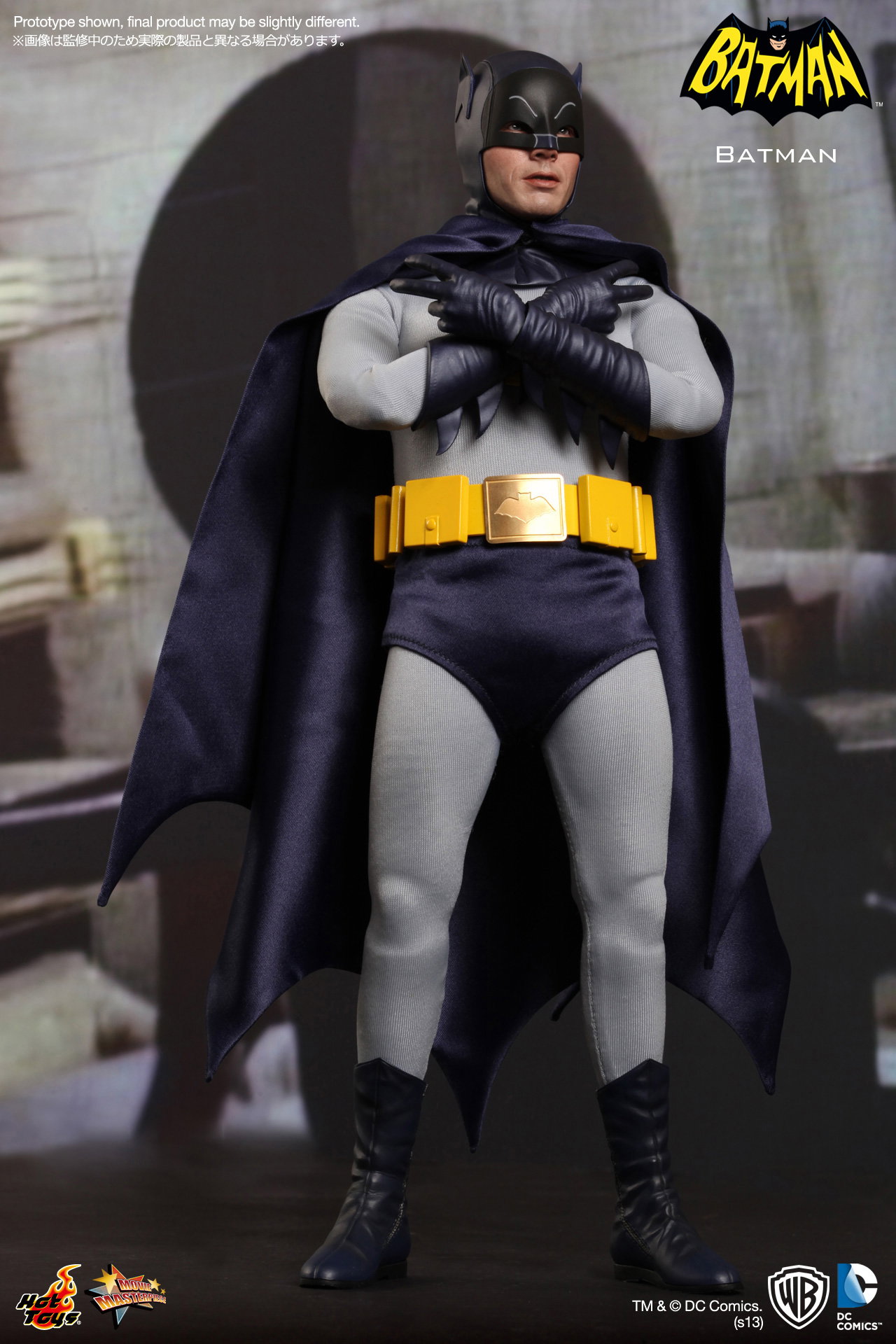 Batman 1966 TV Series - Batman image 3