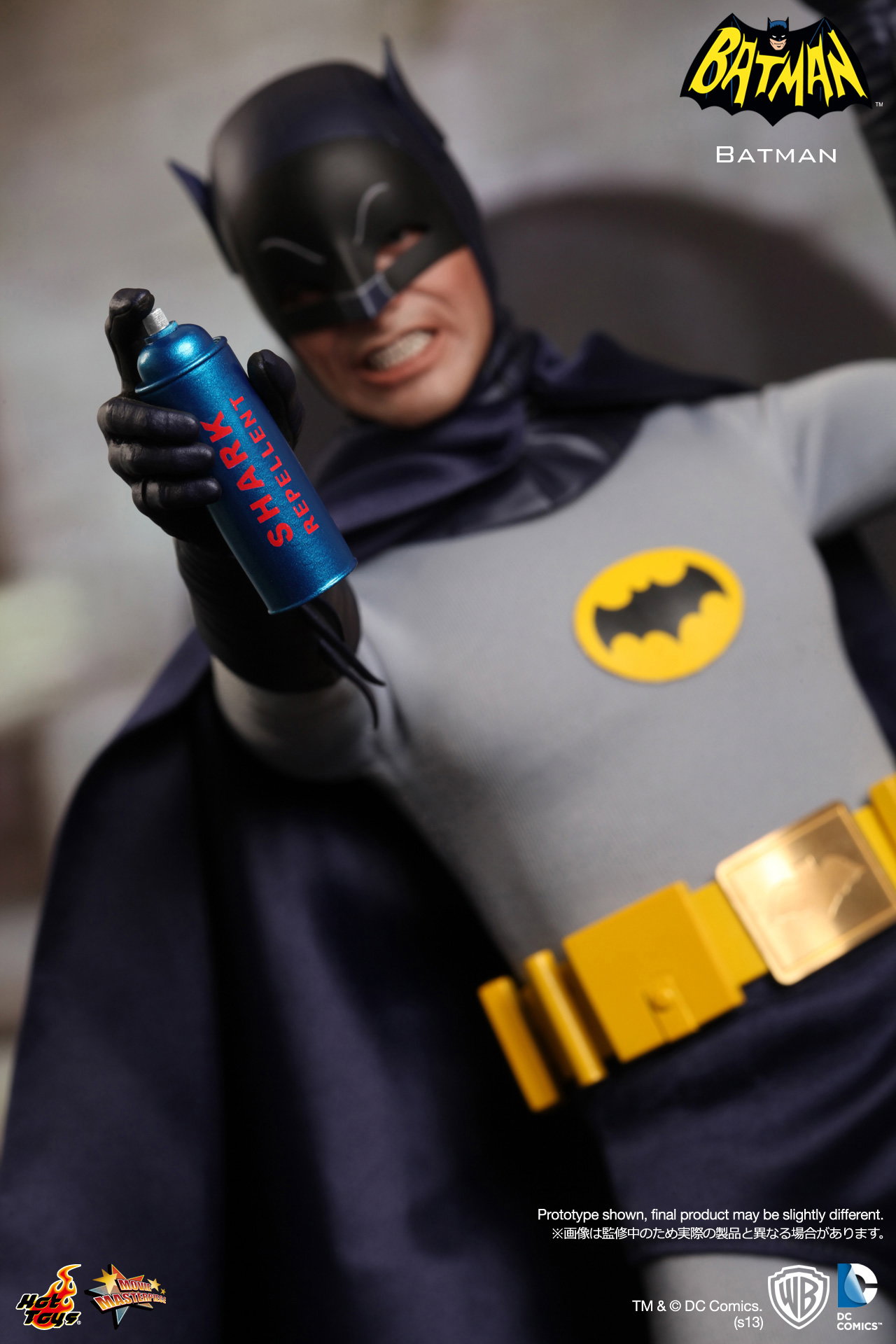 Batman 1966 TV Series - Batman image 5