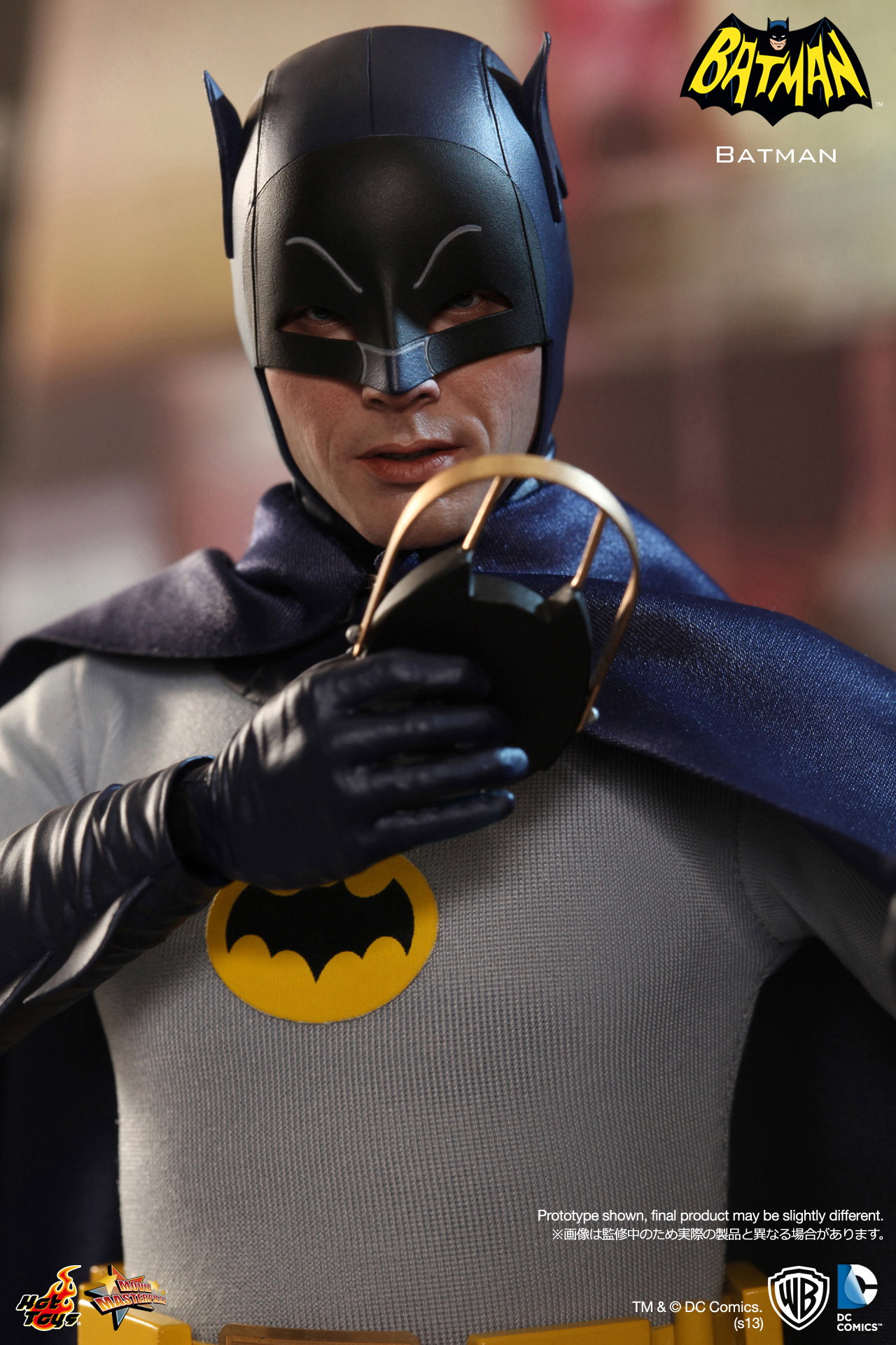 Batman 1966 TV Series - Batman image 6