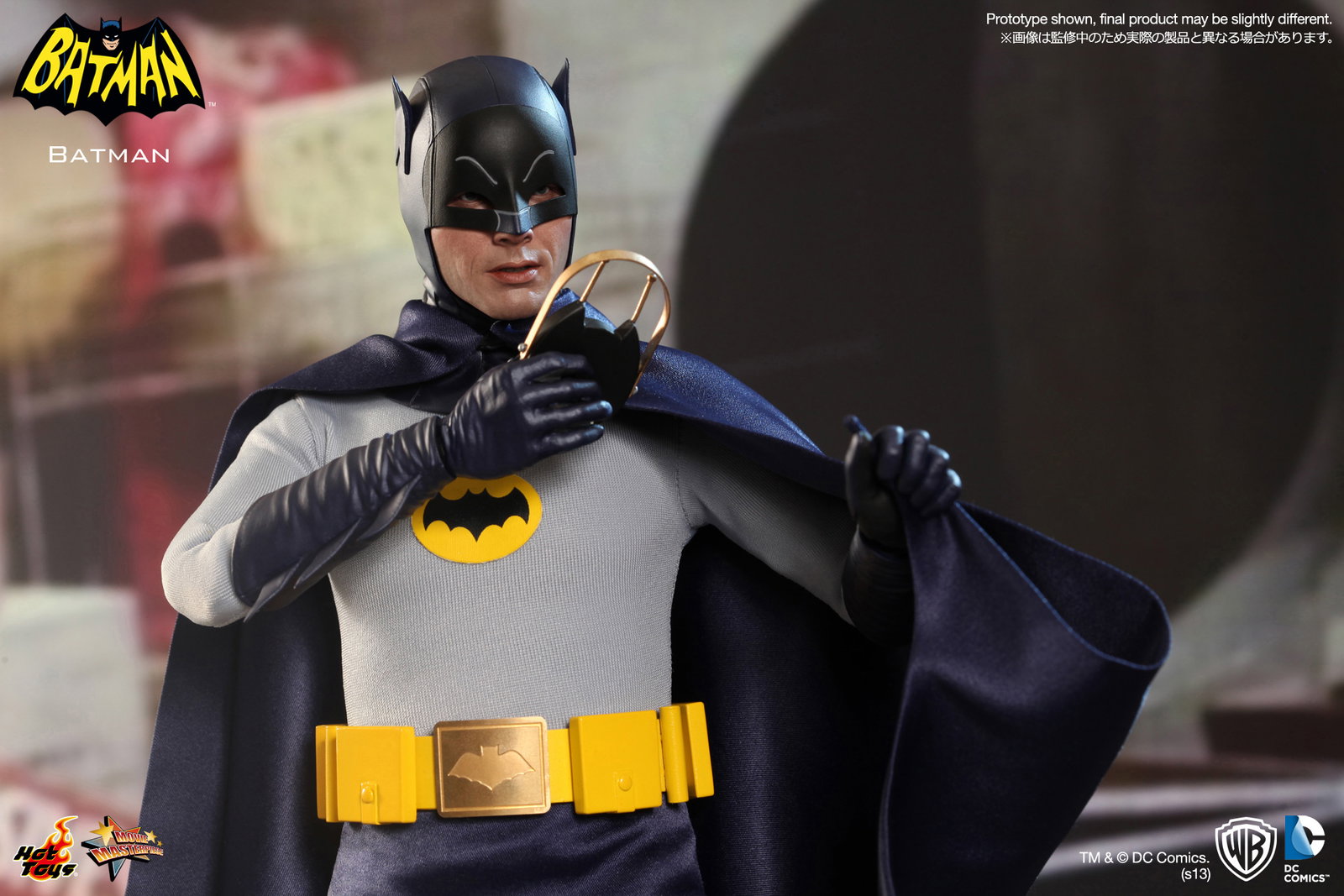 Batman 1966 TV Series - Batman image 7