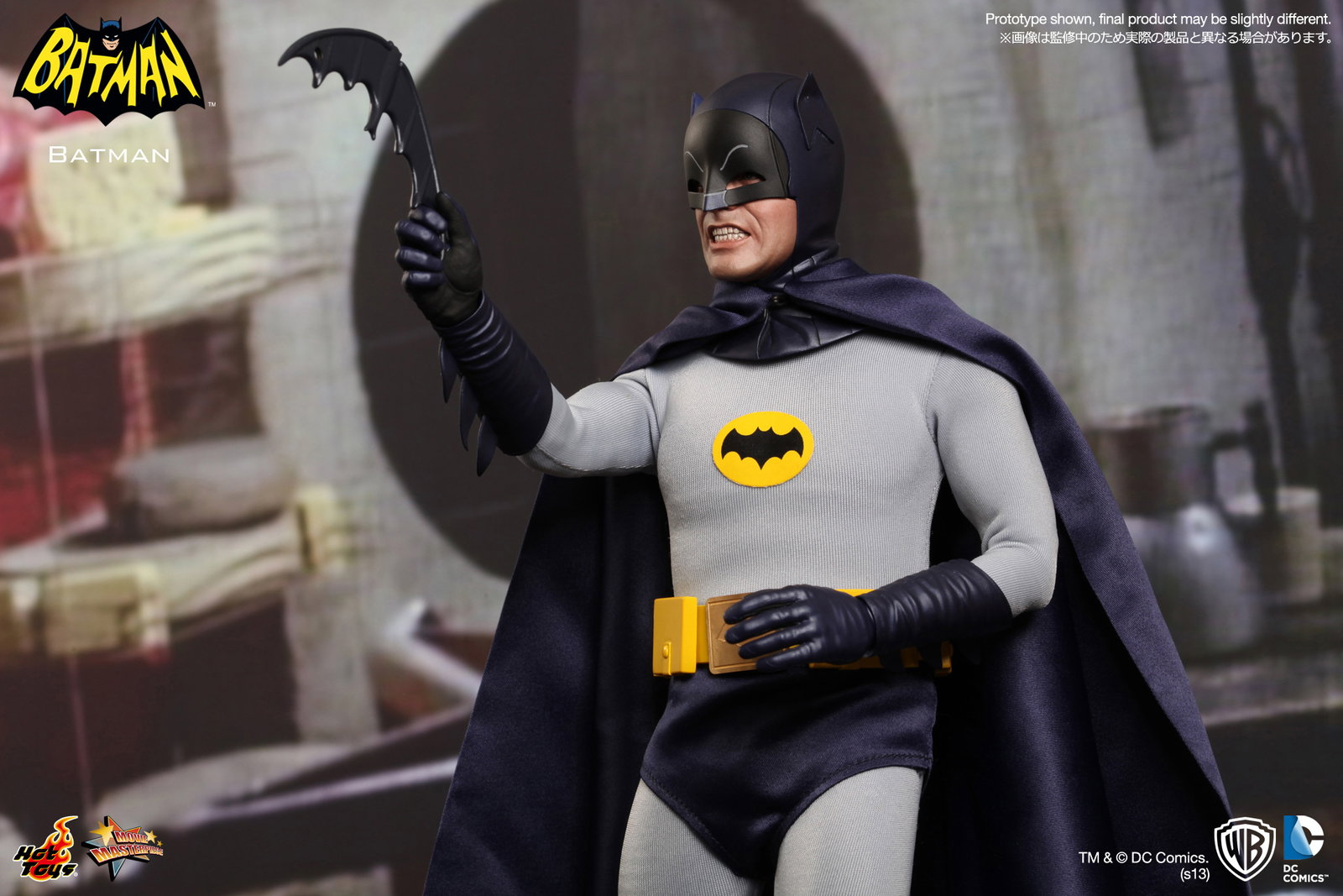 Batman 1966 TV Series - Batman image 8