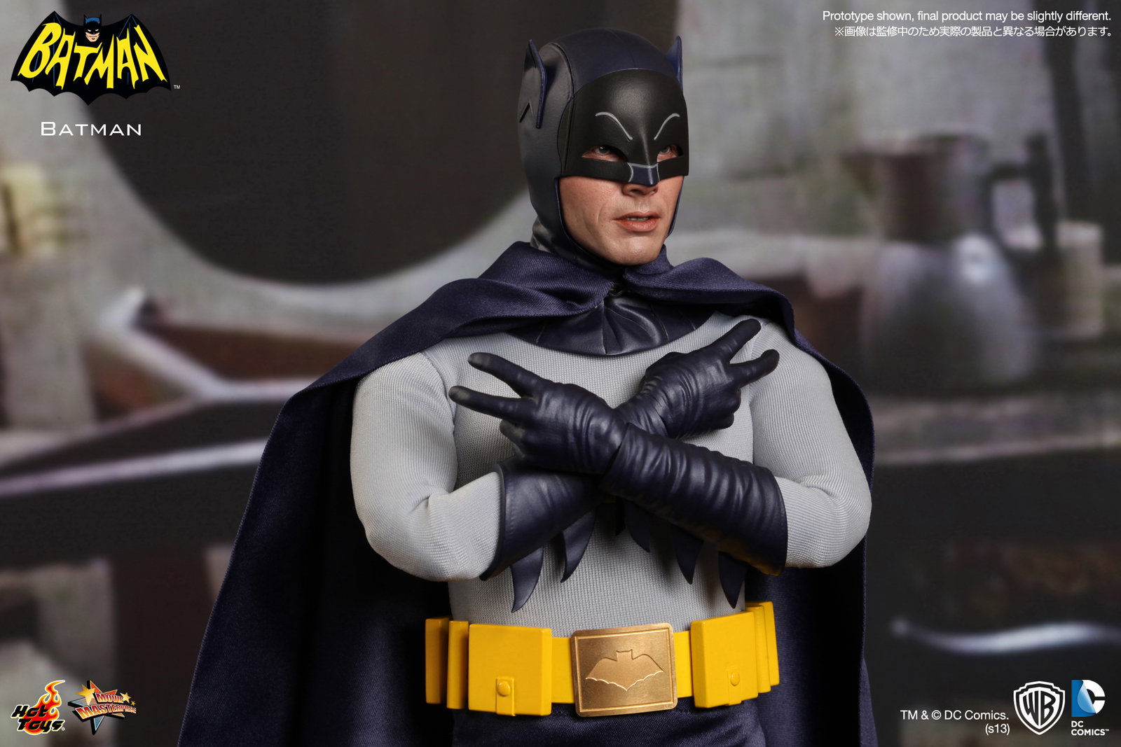 Batman 1966 TV Series - Batman image 9