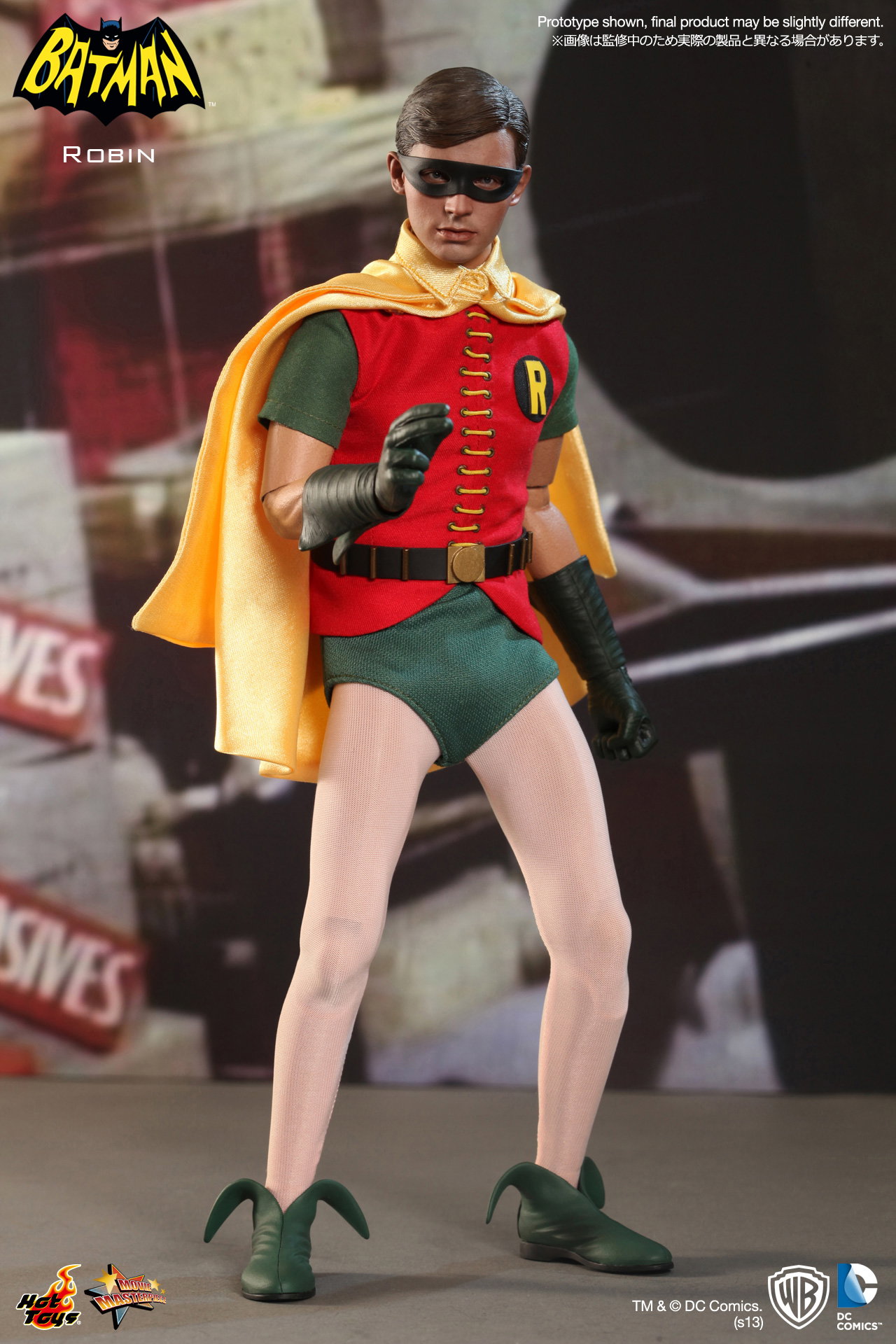 Batman 1966 TV Series - Robin image 1