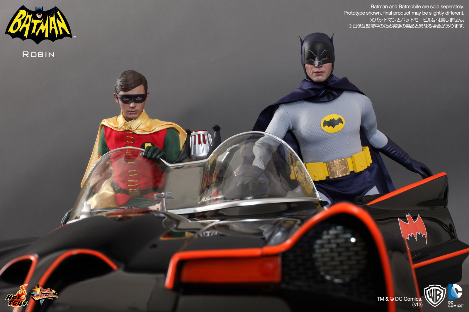 Batman 1966 TV Series - Robin image 10