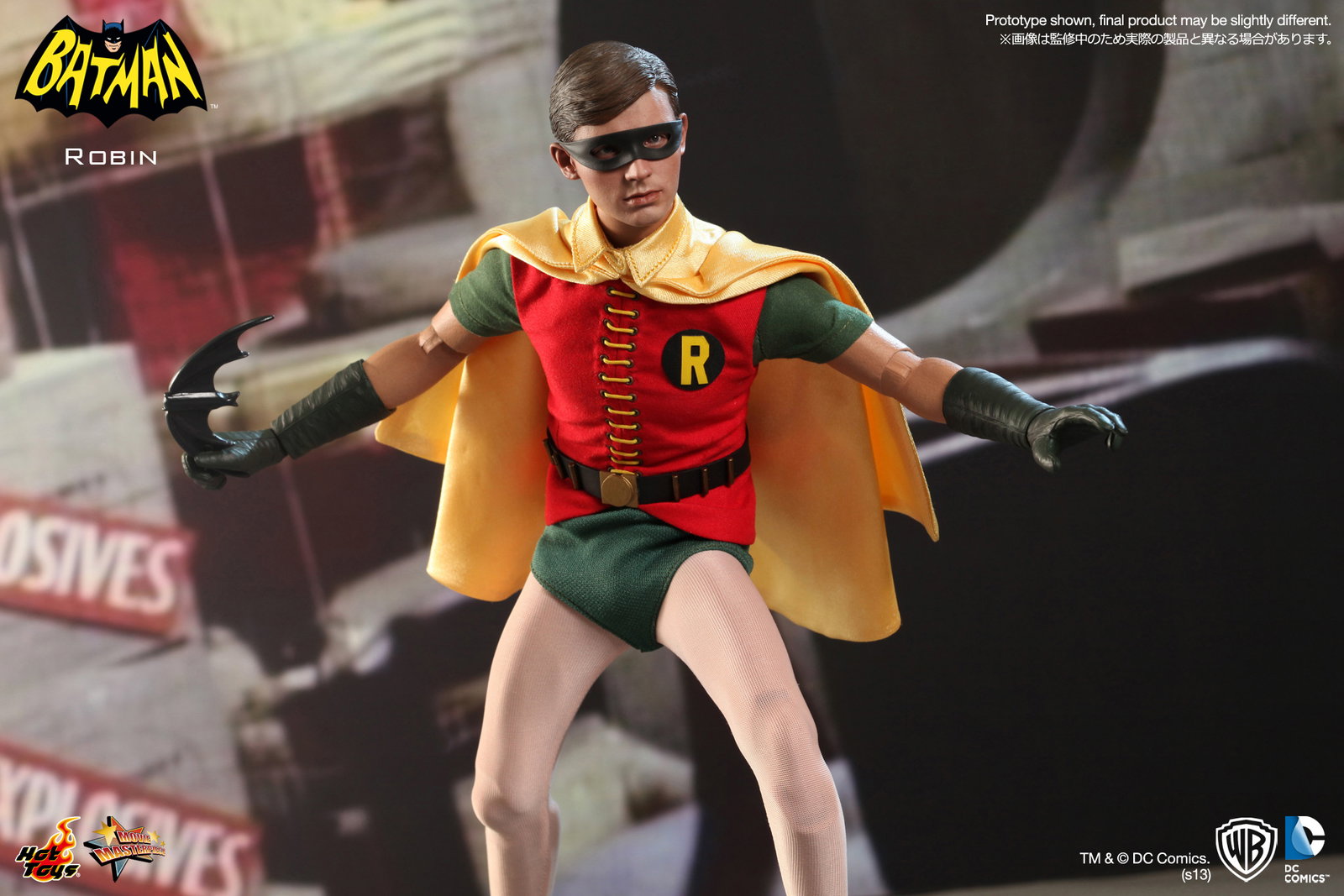 Batman 1966 TV Series - Robin image 2