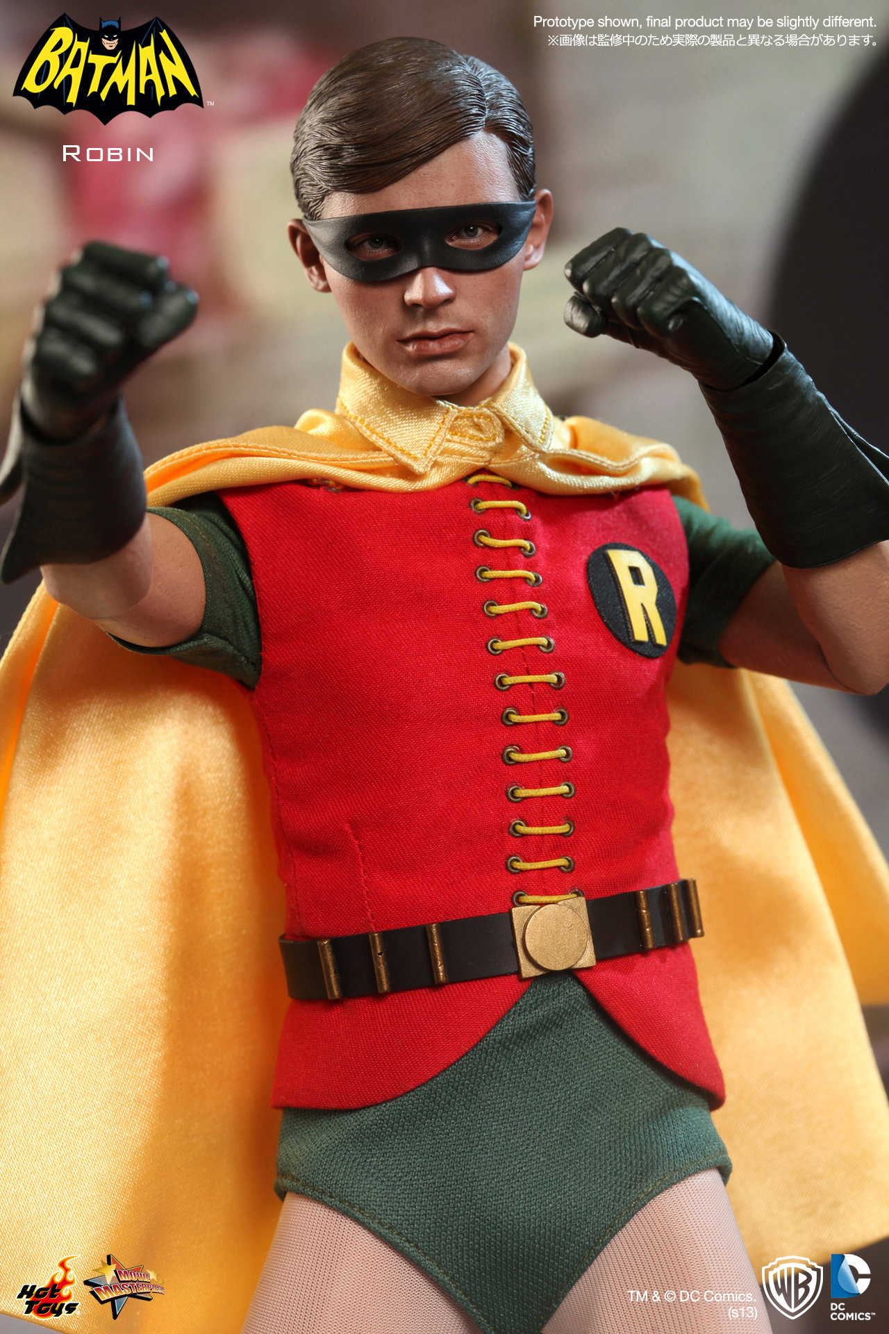 Batman 1966 TV Series - Robin image 3