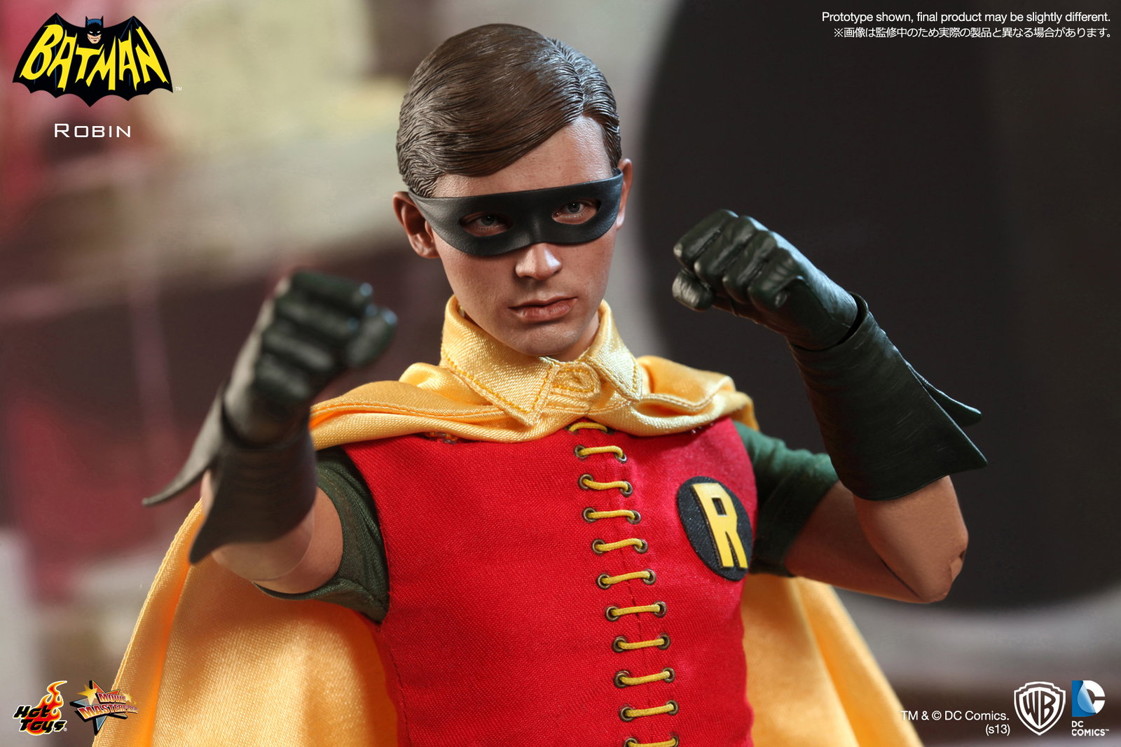 Batman 1966 TV Series - Robin image 4