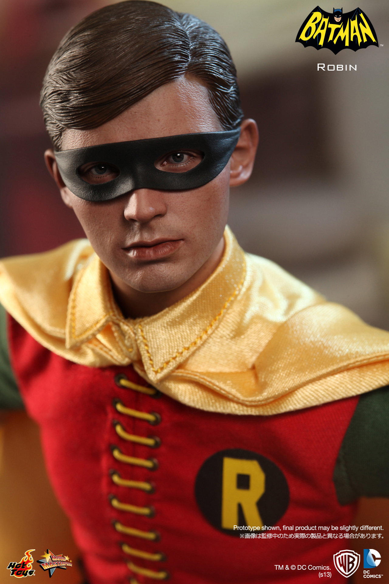 Batman 1966 TV Series - Robin image 5
