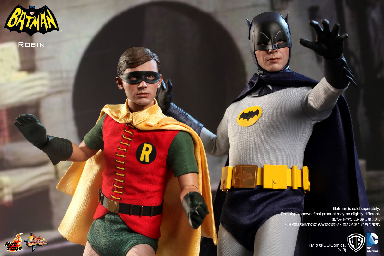 Batman 1966 TV Series - Robin image 7