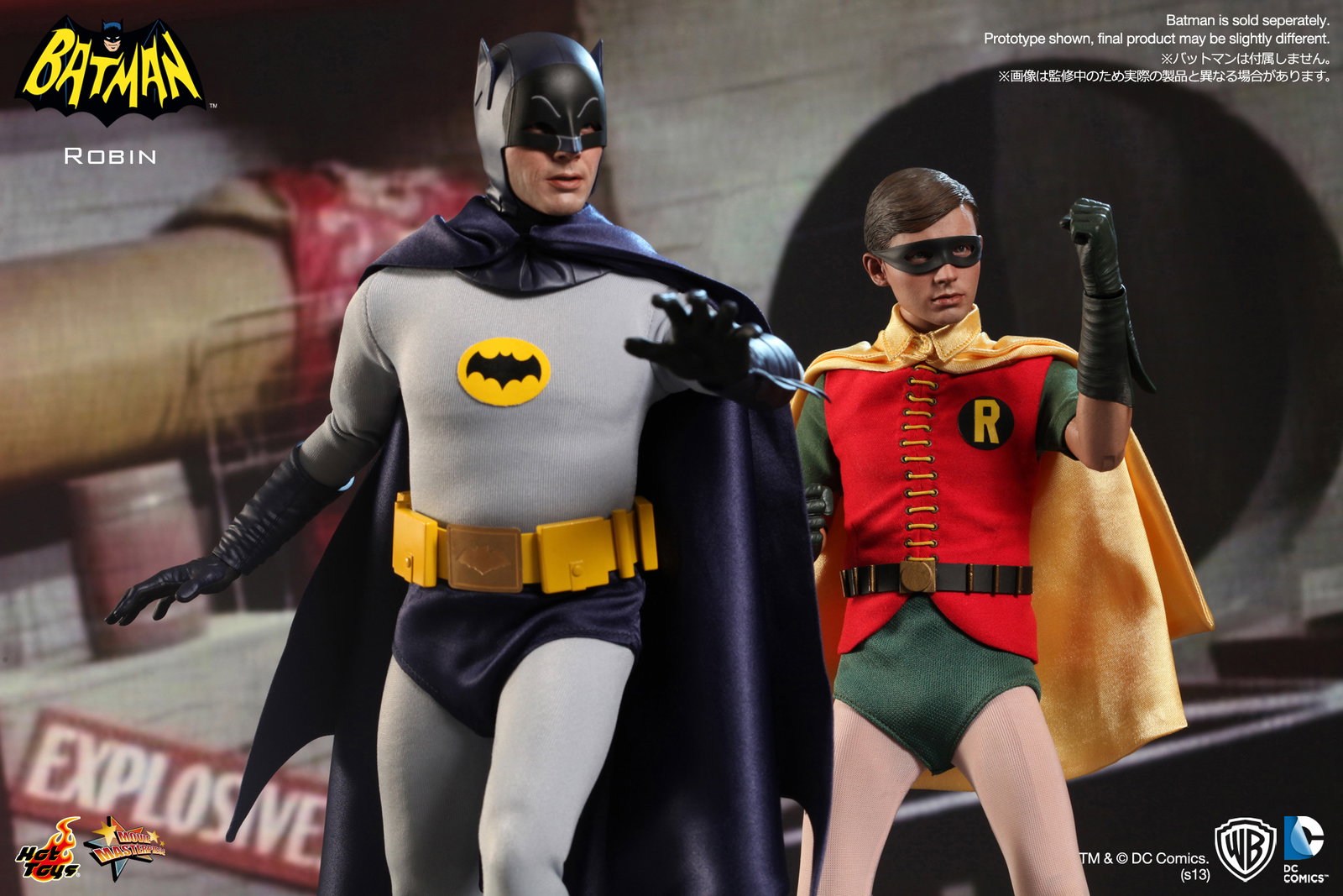 Batman 1966 TV Series - Robin image 8