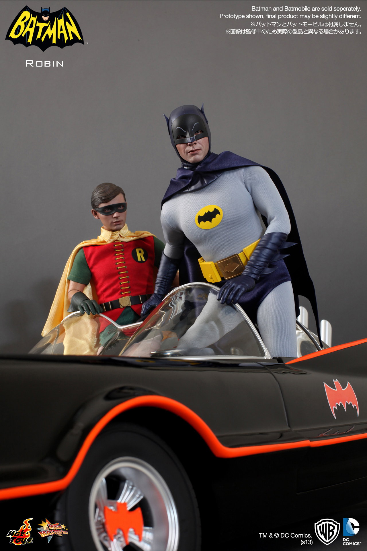Batman 1966 TV Series - Robin image 9