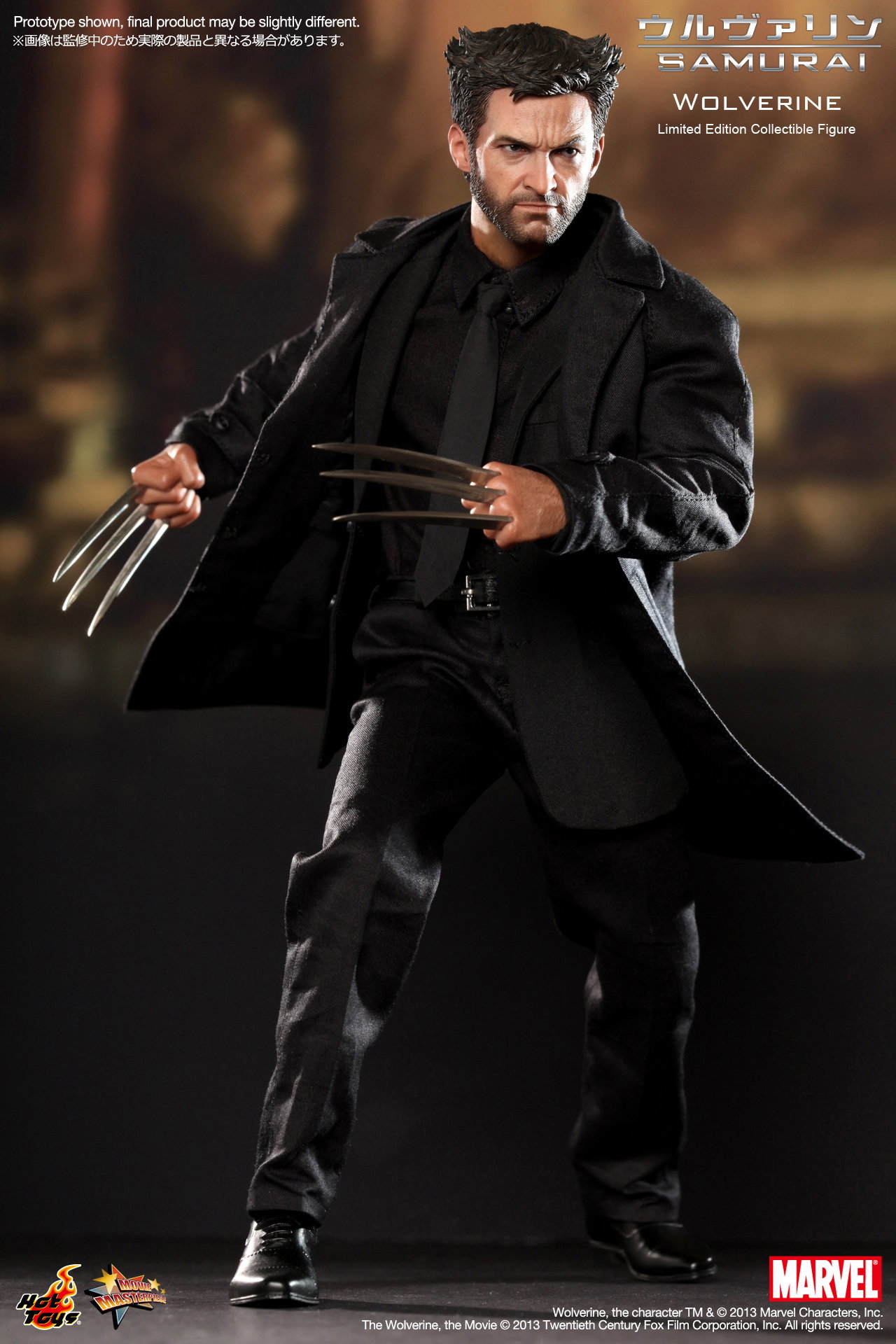 The Wolverine - Wolverine image 2