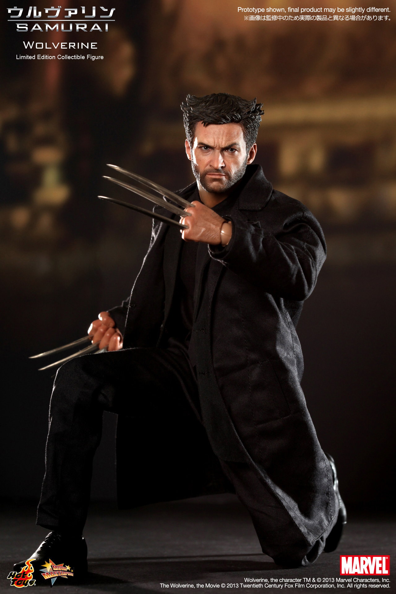 The Wolverine - Wolverine image 3