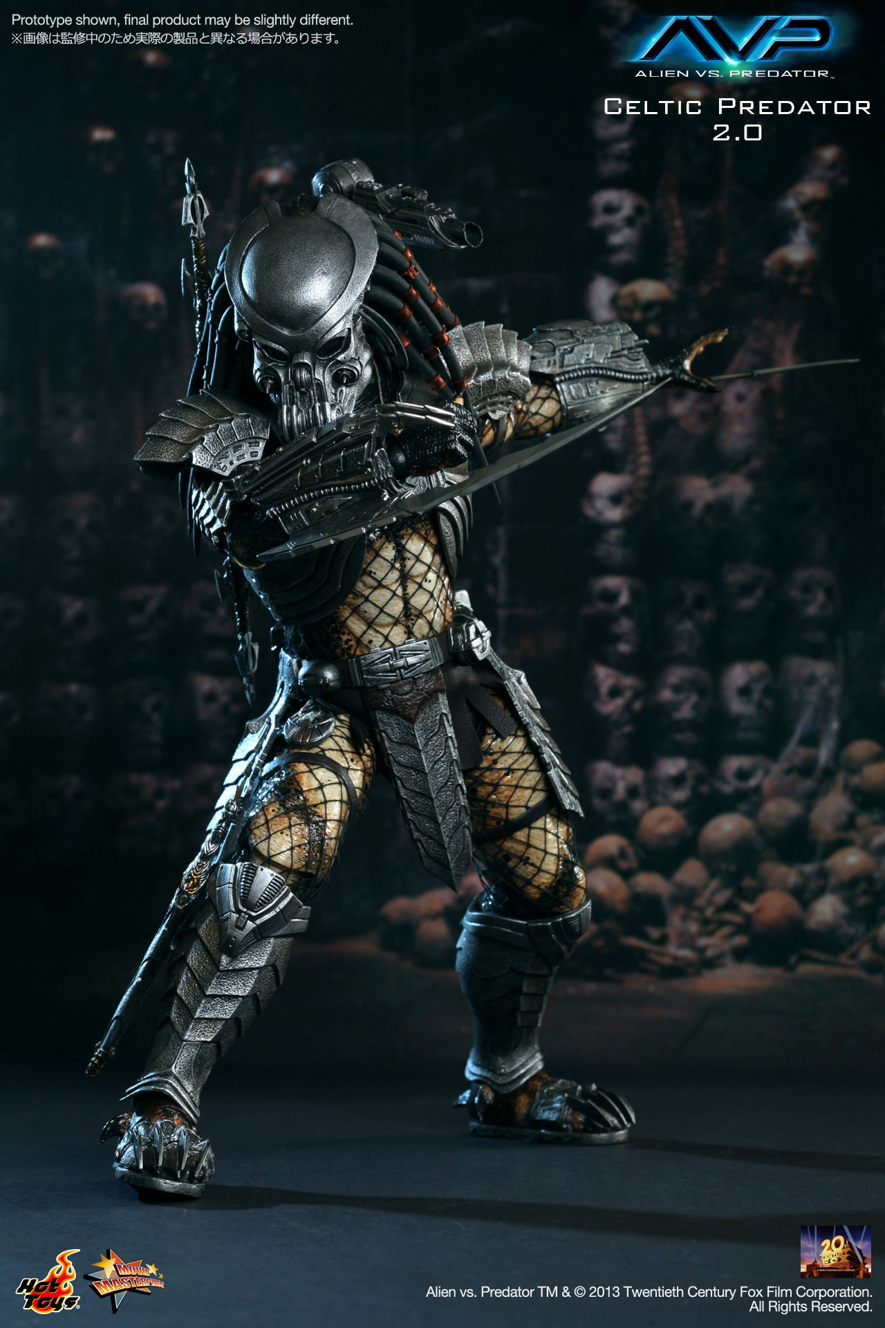 AVP - Celtic Predator 2.0 image 2
