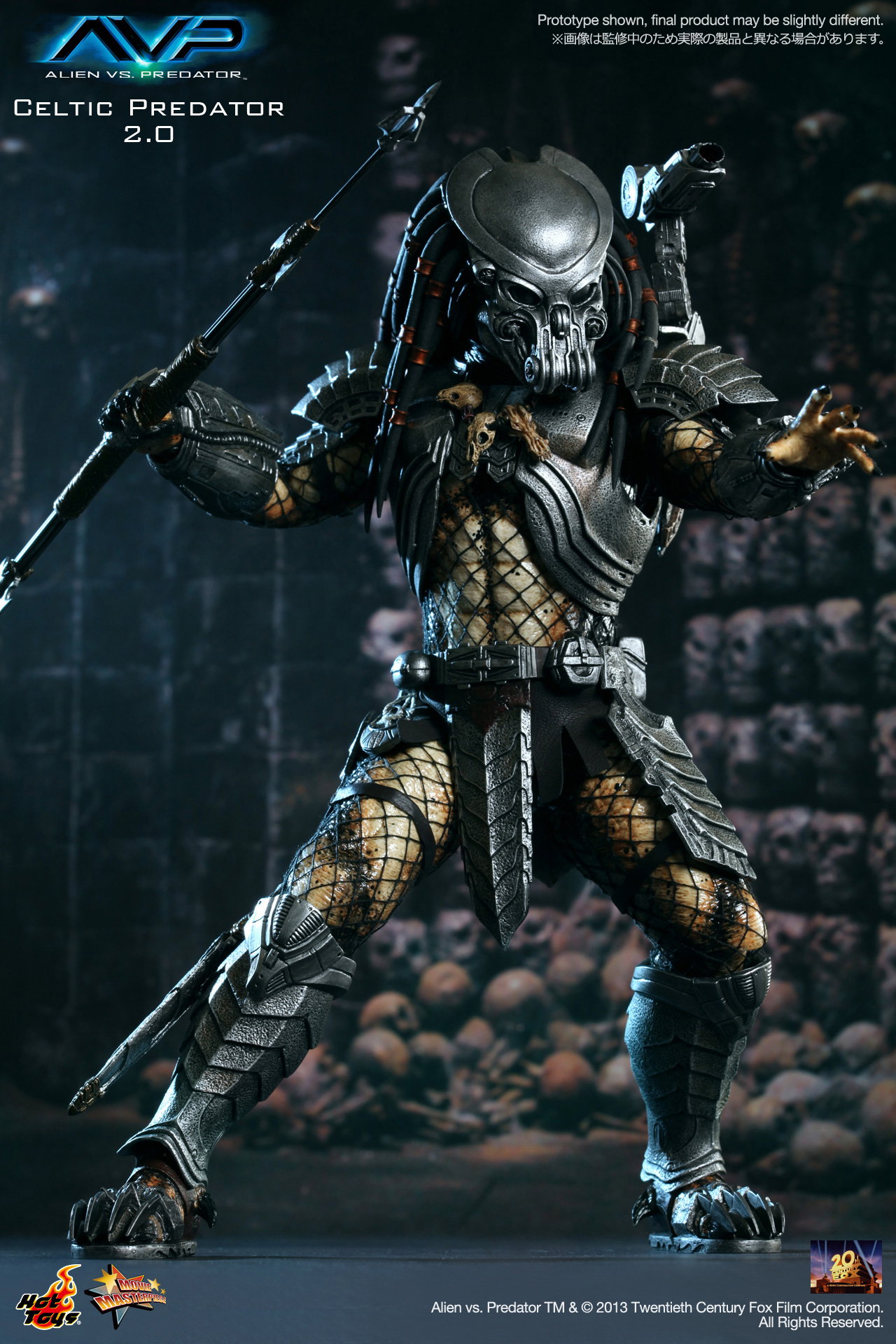 AVP - Celtic Predator 2.0 image 3