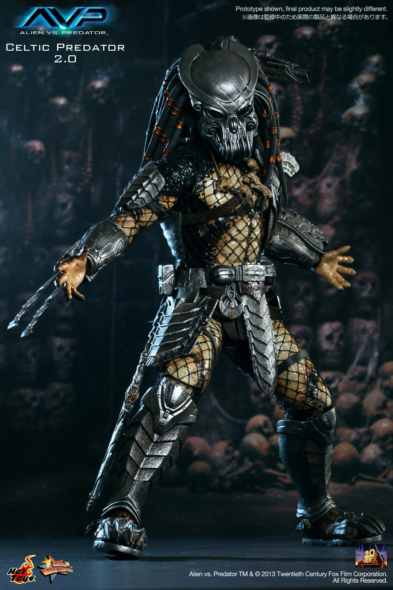 AVP - Celtic Predator 2.0 image 5