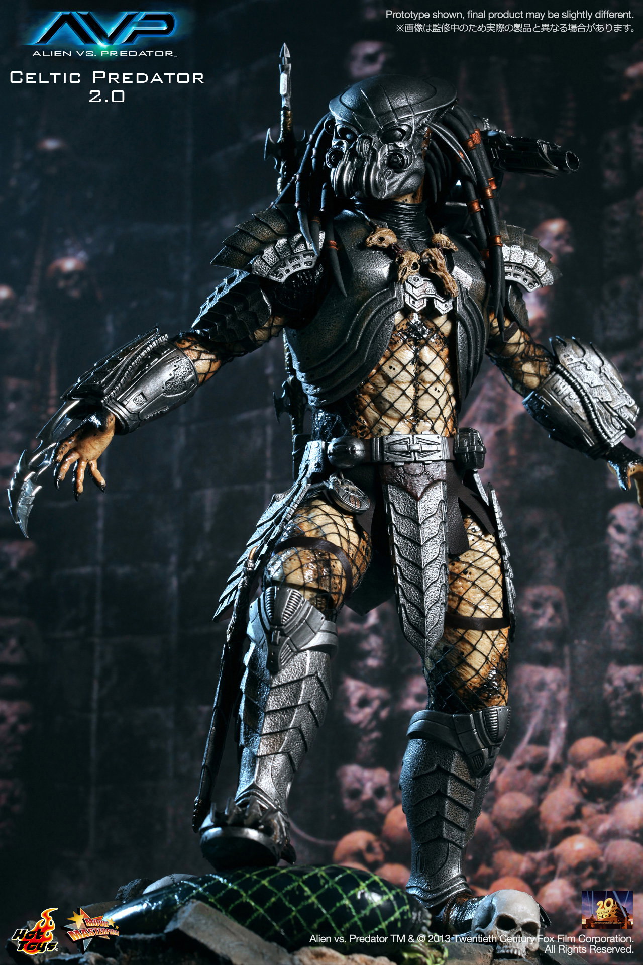 AVP - Celtic Predator 2.0 image 7