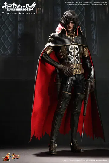 Space Pirate Captain Harlock - Captain Harlock