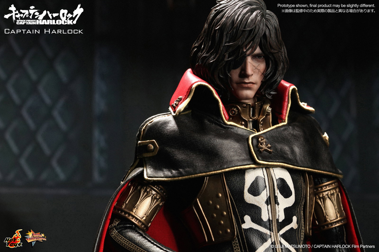 Space Pirate Captain Harlock - Captain Harlock image 10