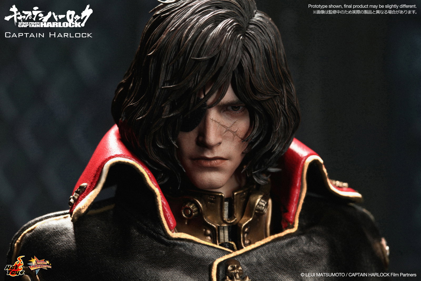 Space Pirate Captain Harlock - Captain Harlock image 2