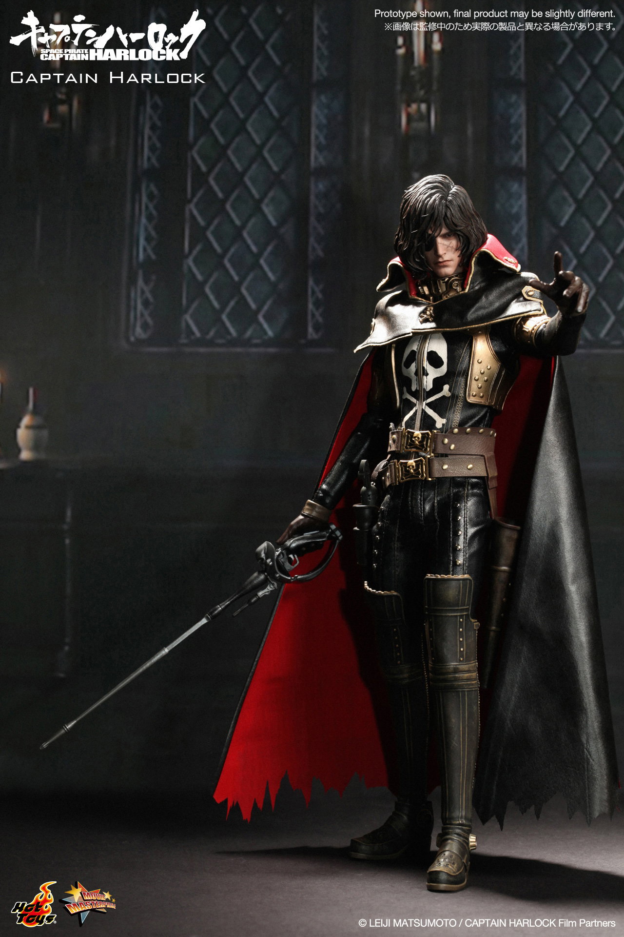 Space Pirate Captain Harlock - Captain Harlock image 3