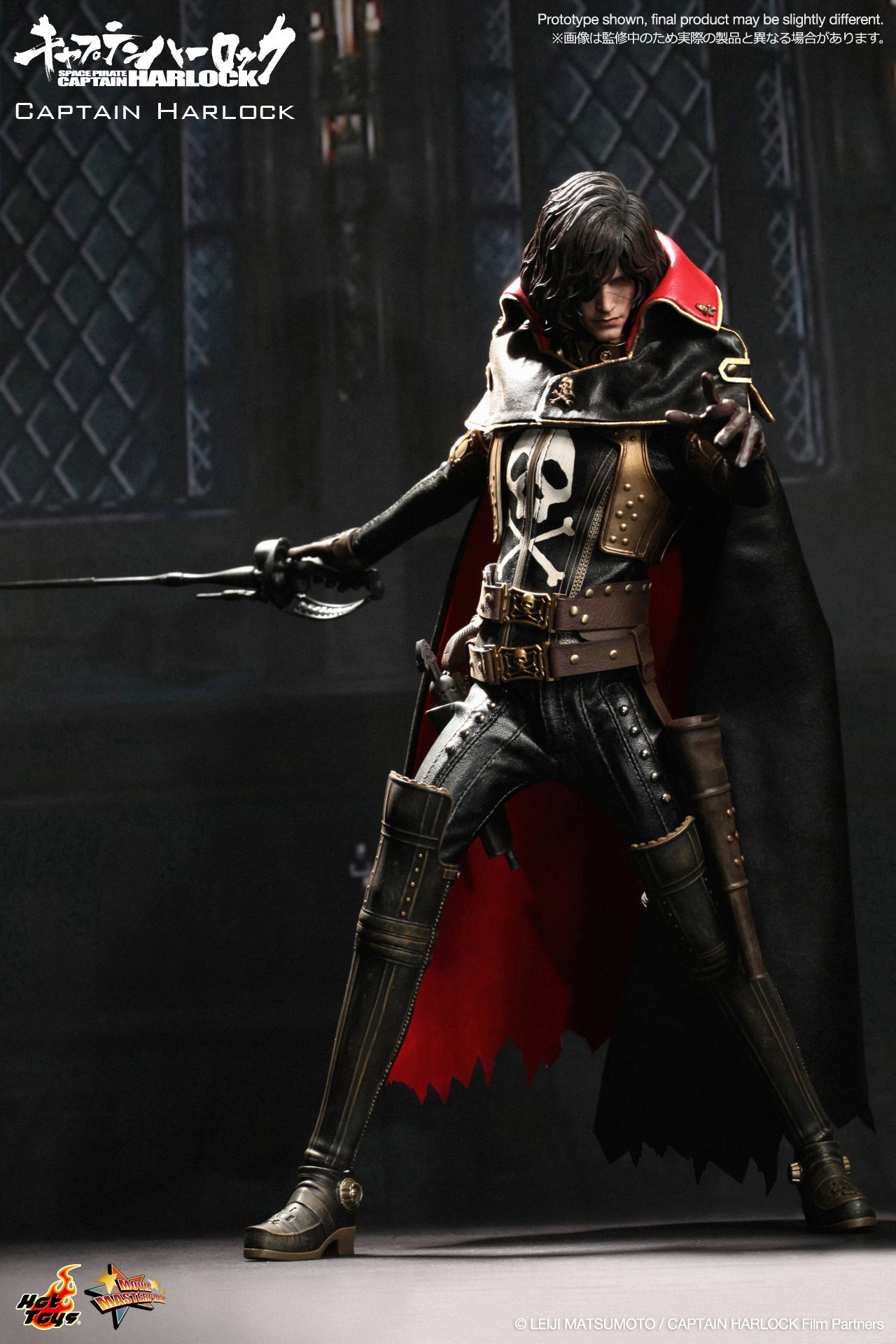 Space Pirate Captain Harlock - Captain Harlock image 4