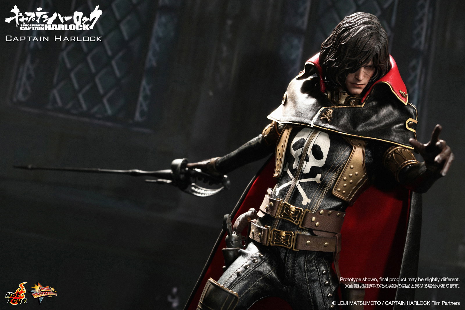 Space Pirate Captain Harlock - Captain Harlock image 5