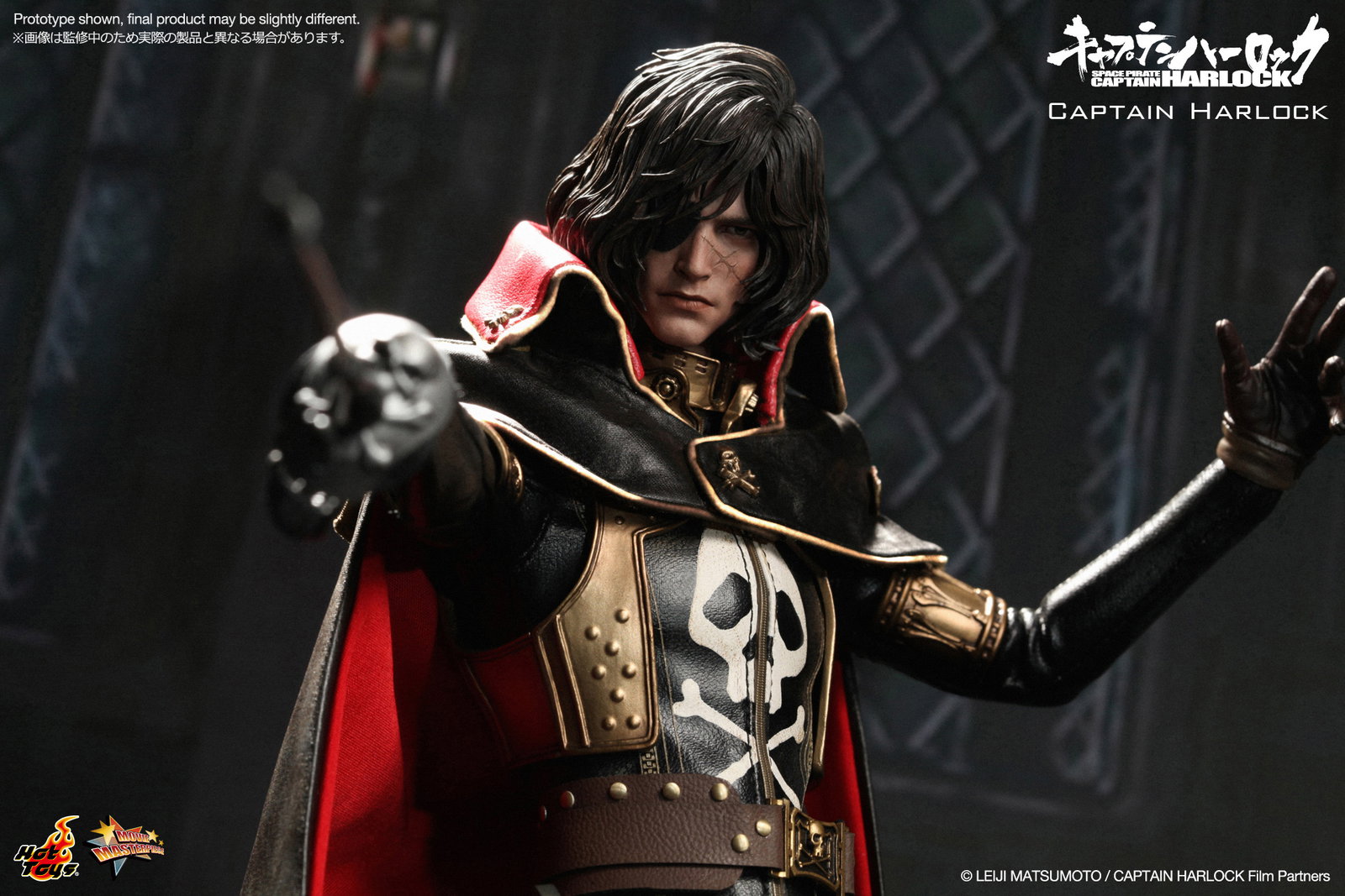Space Pirate Captain Harlock - Captain Harlock image 6
