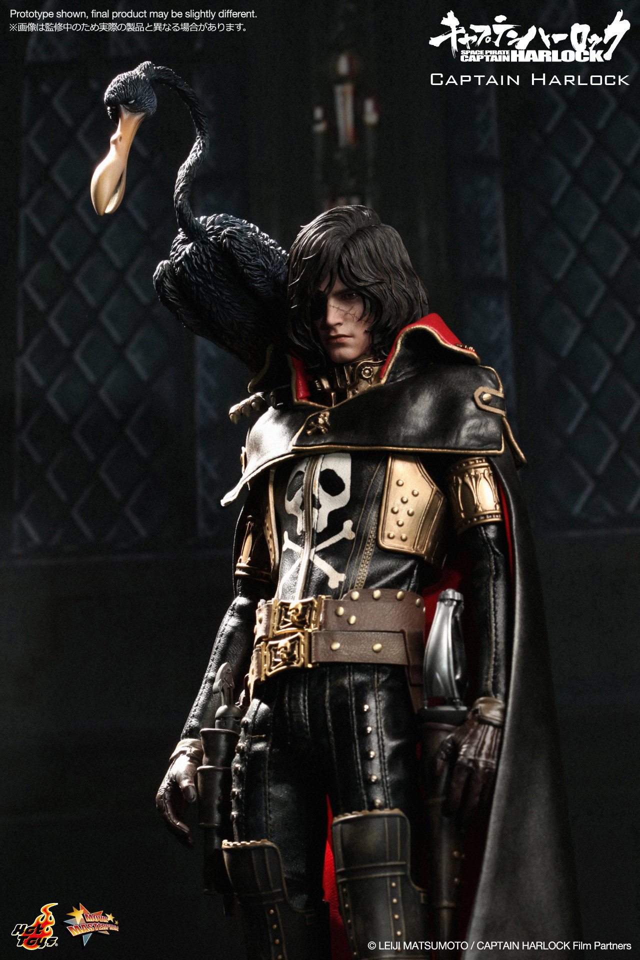Space Pirate Captain Harlock - Captain Harlock image 7
