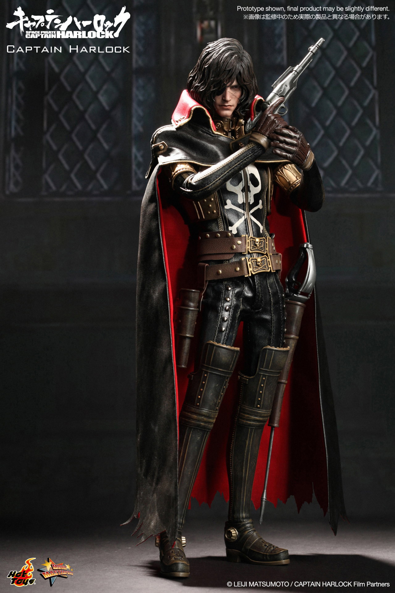 Space Pirate Captain Harlock - Captain Harlock image 8