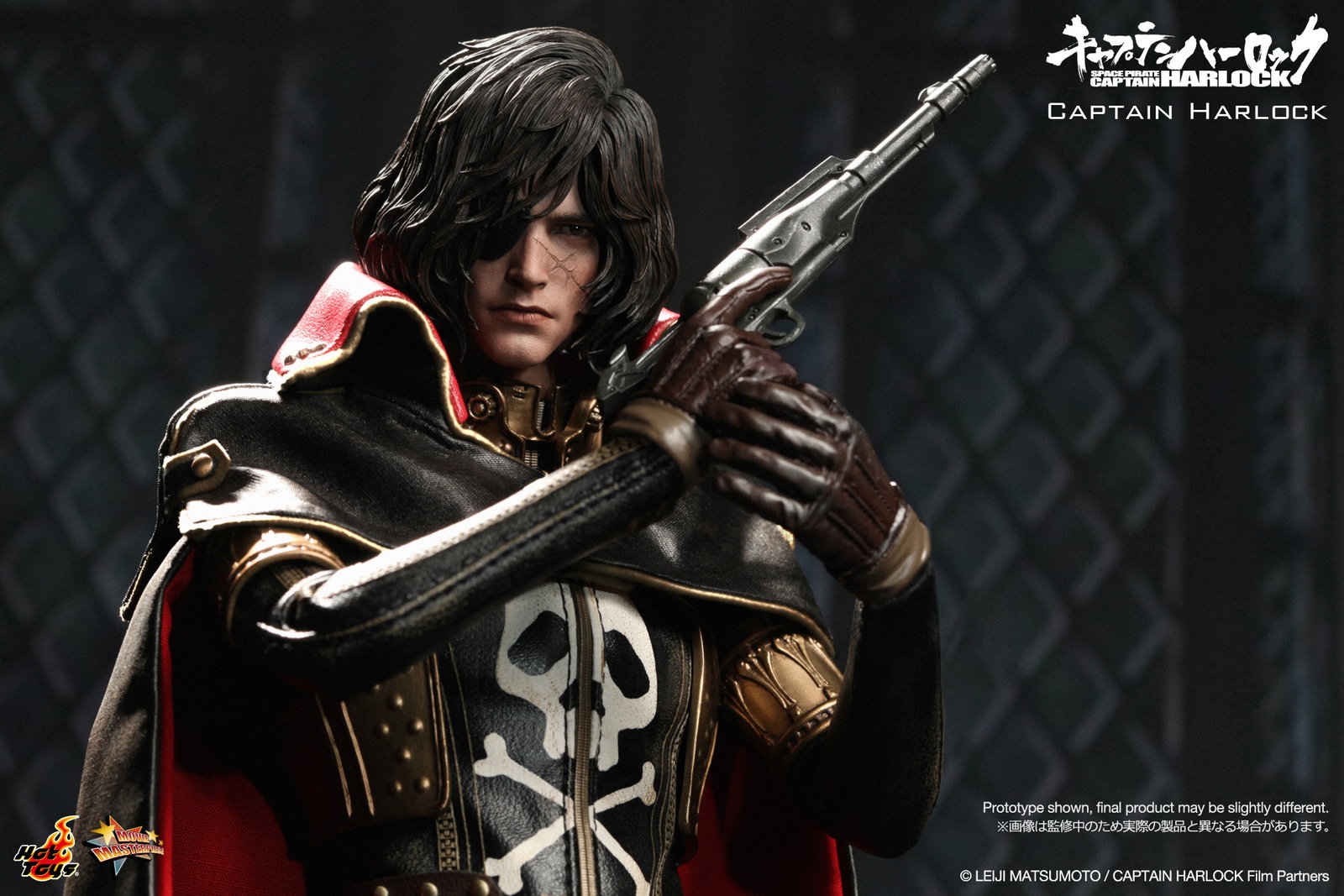 Space Pirate Captain Harlock - Captain Harlock image 9