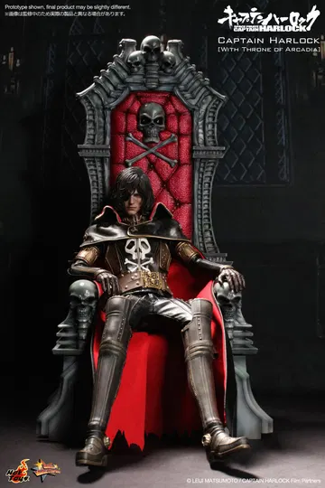 Space Pirate Captain Harlock - Captain Harlock [With Throne of Arcadia]