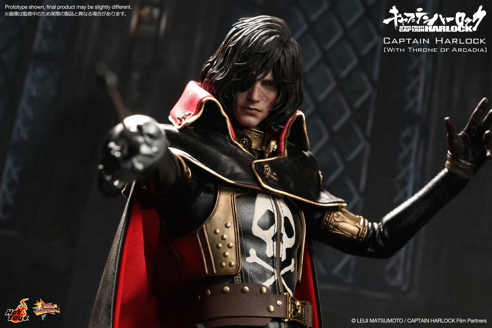 Space Pirate Captain Harlock - Captain Harlock [With Throne of Arcadia] image 10