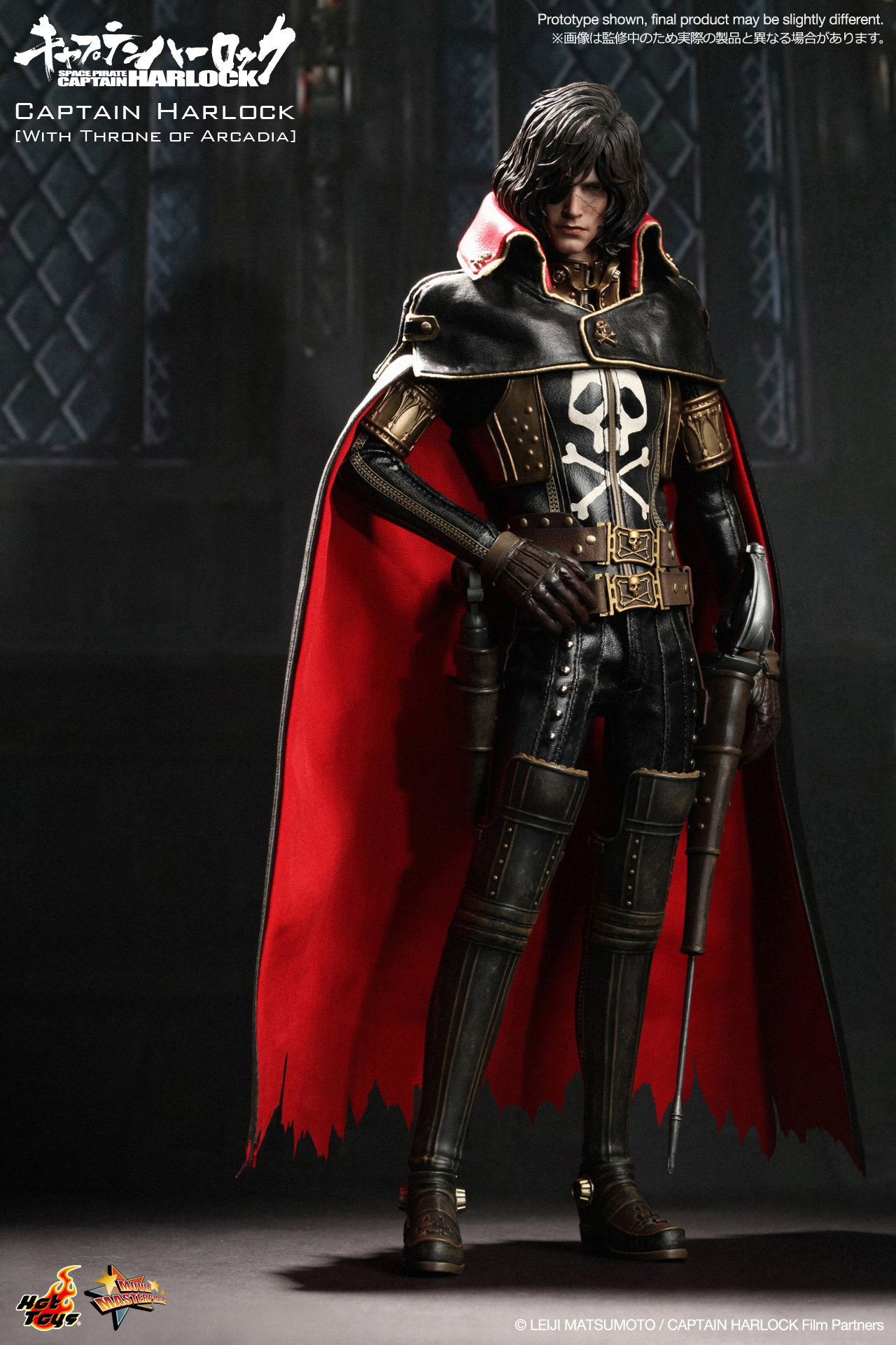 Space Pirate Captain Harlock - Captain Harlock [With Throne of Arcadia] image 5