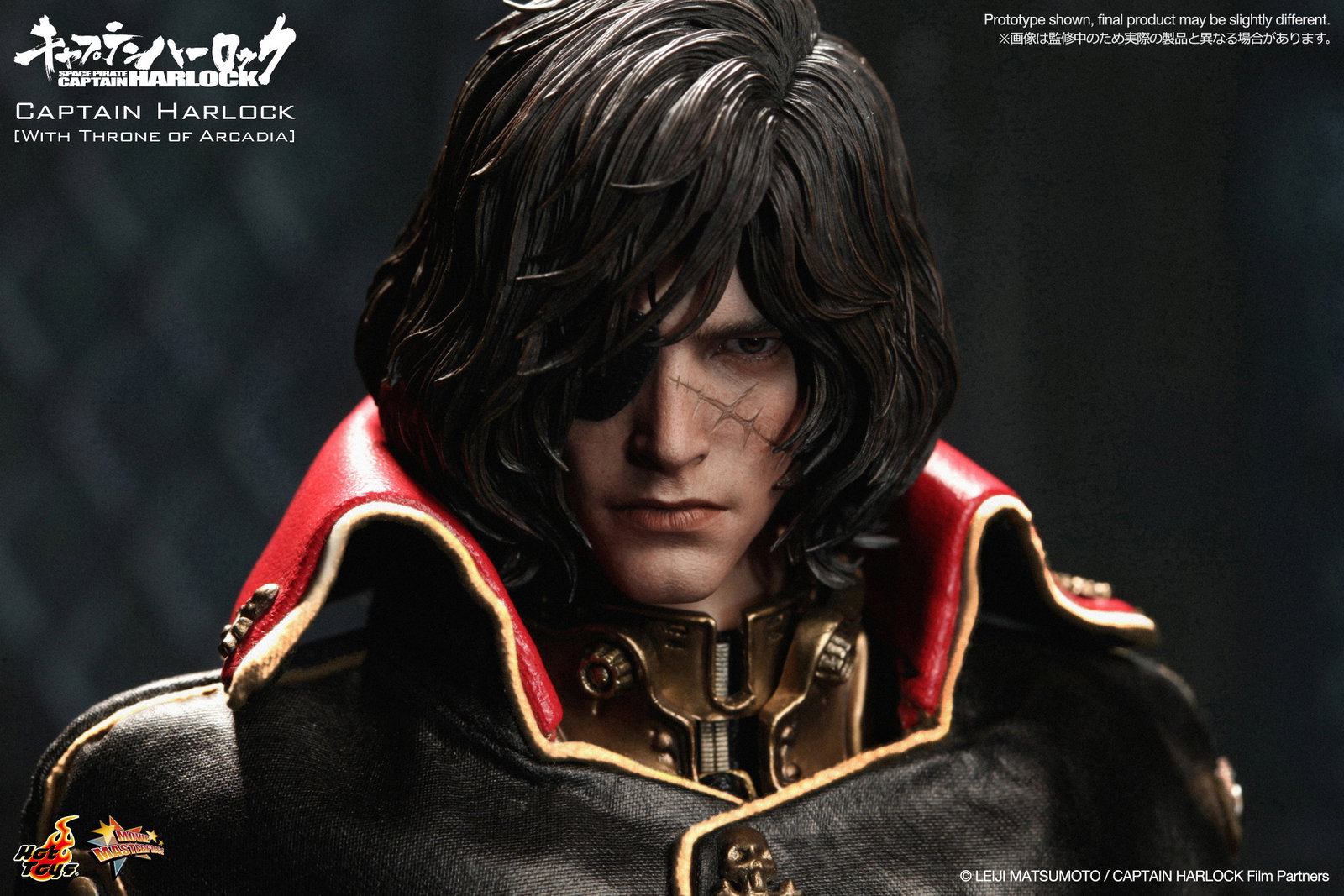 Space Pirate Captain Harlock - Captain Harlock [With Throne of Arcadia] image 6