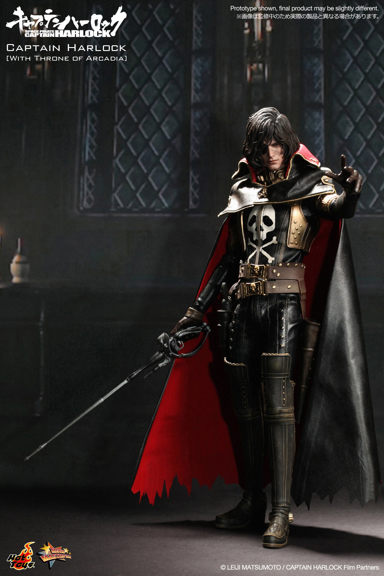 Space Pirate Captain Harlock - Captain Harlock [With Throne of Arcadia] image 7