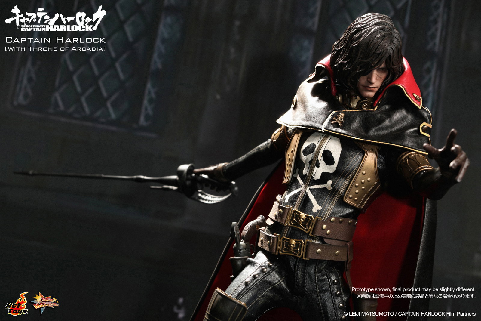 Space Pirate Captain Harlock - Captain Harlock [With Throne of Arcadia] image 9