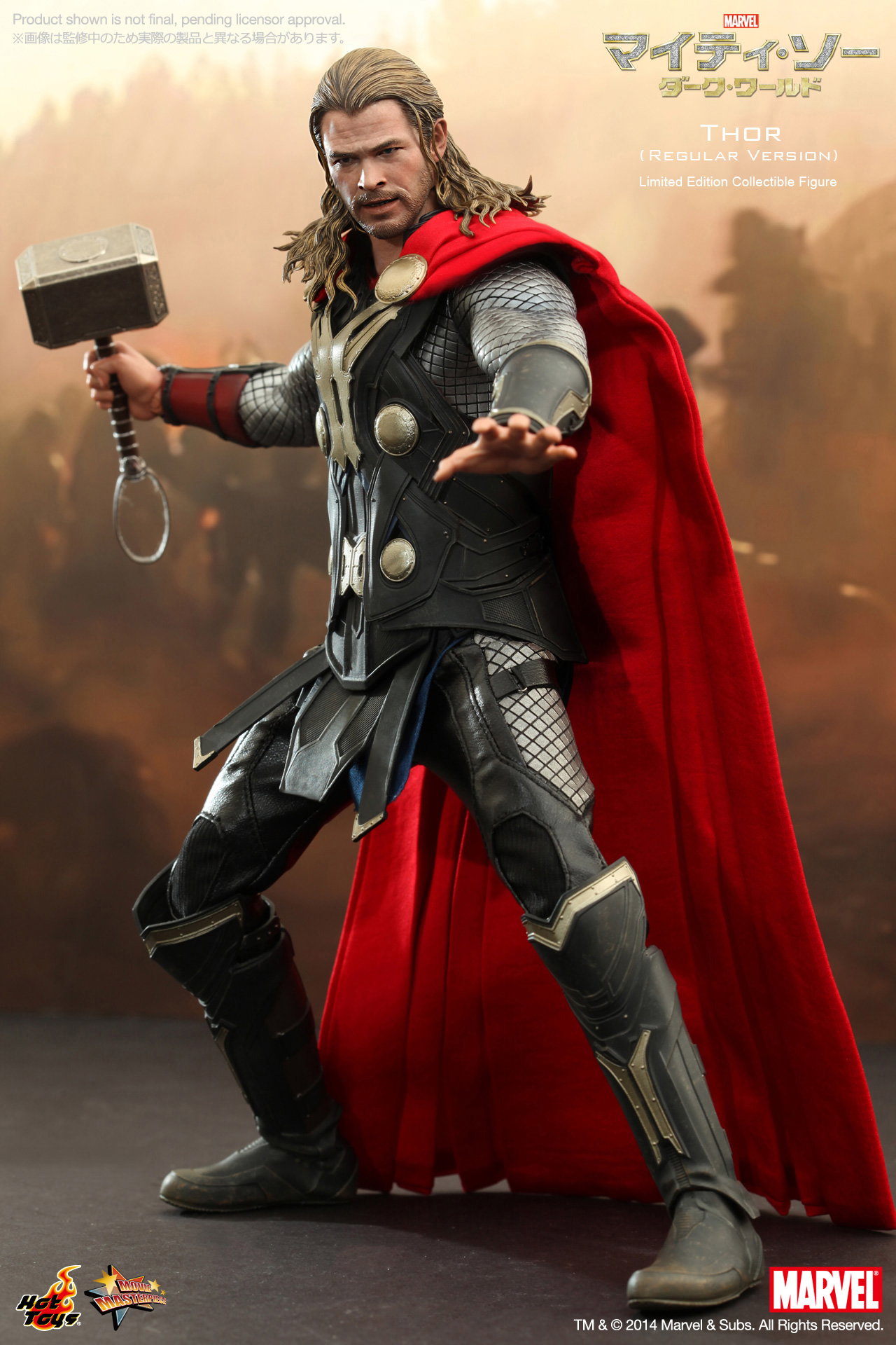 Thor / The Dark World - Thor (Regular Version) image 2
