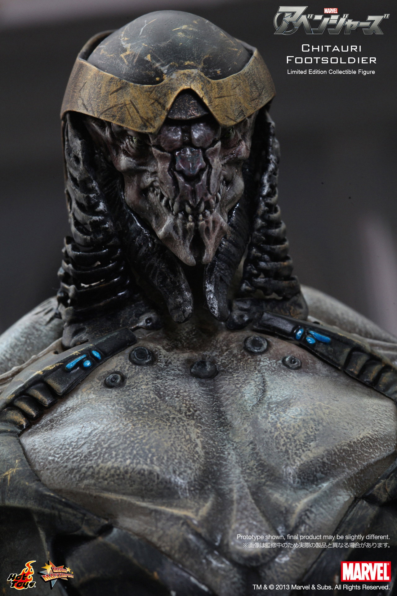 The Avengers - Chitauri Footsoldier image 7