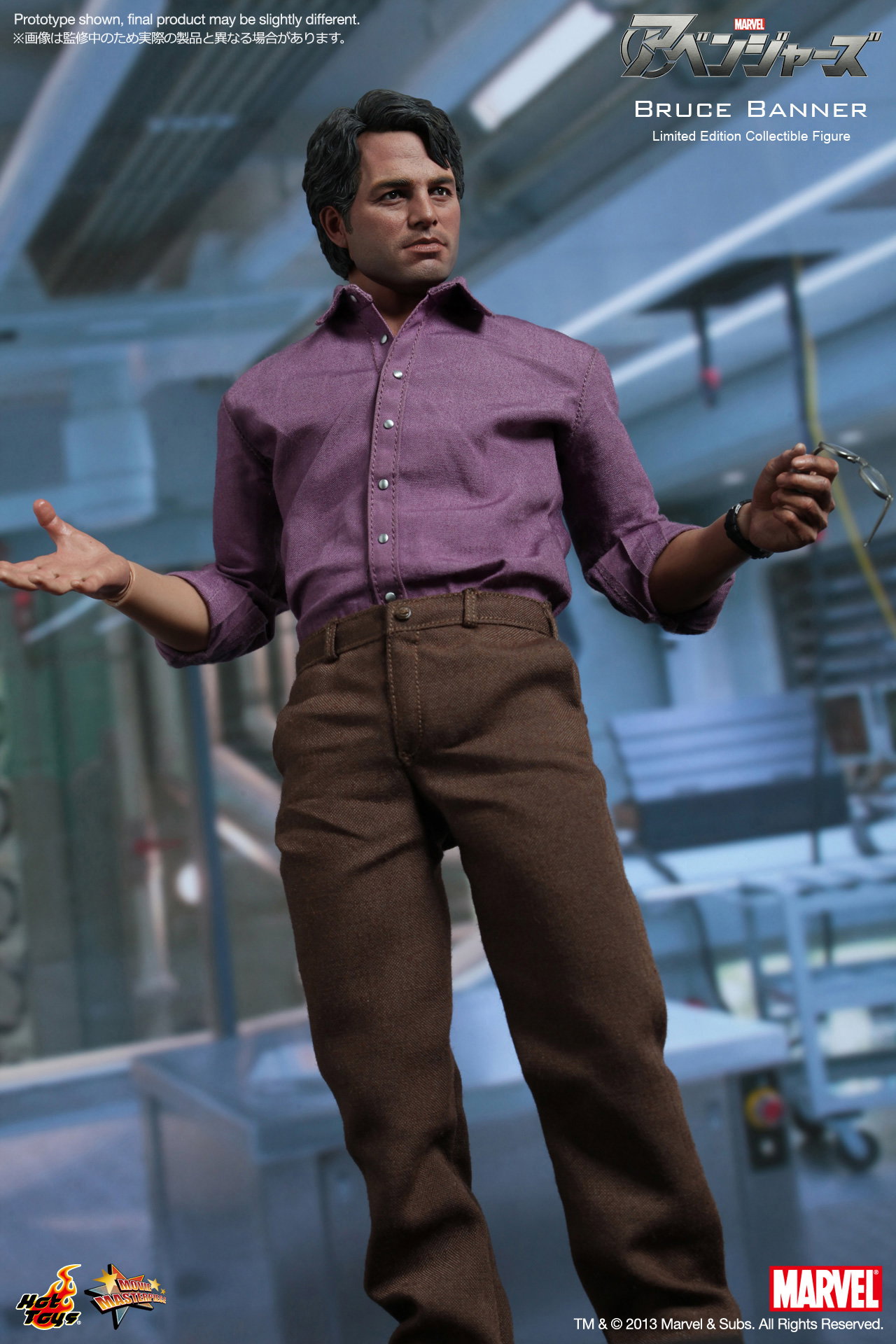 The Avengers - Bruce Banner image 2