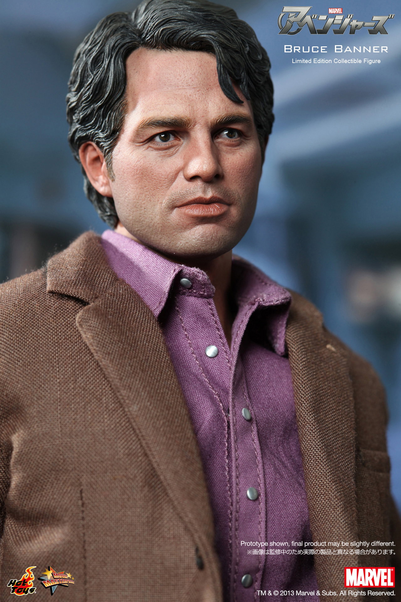 The Avengers - Bruce Banner image 7