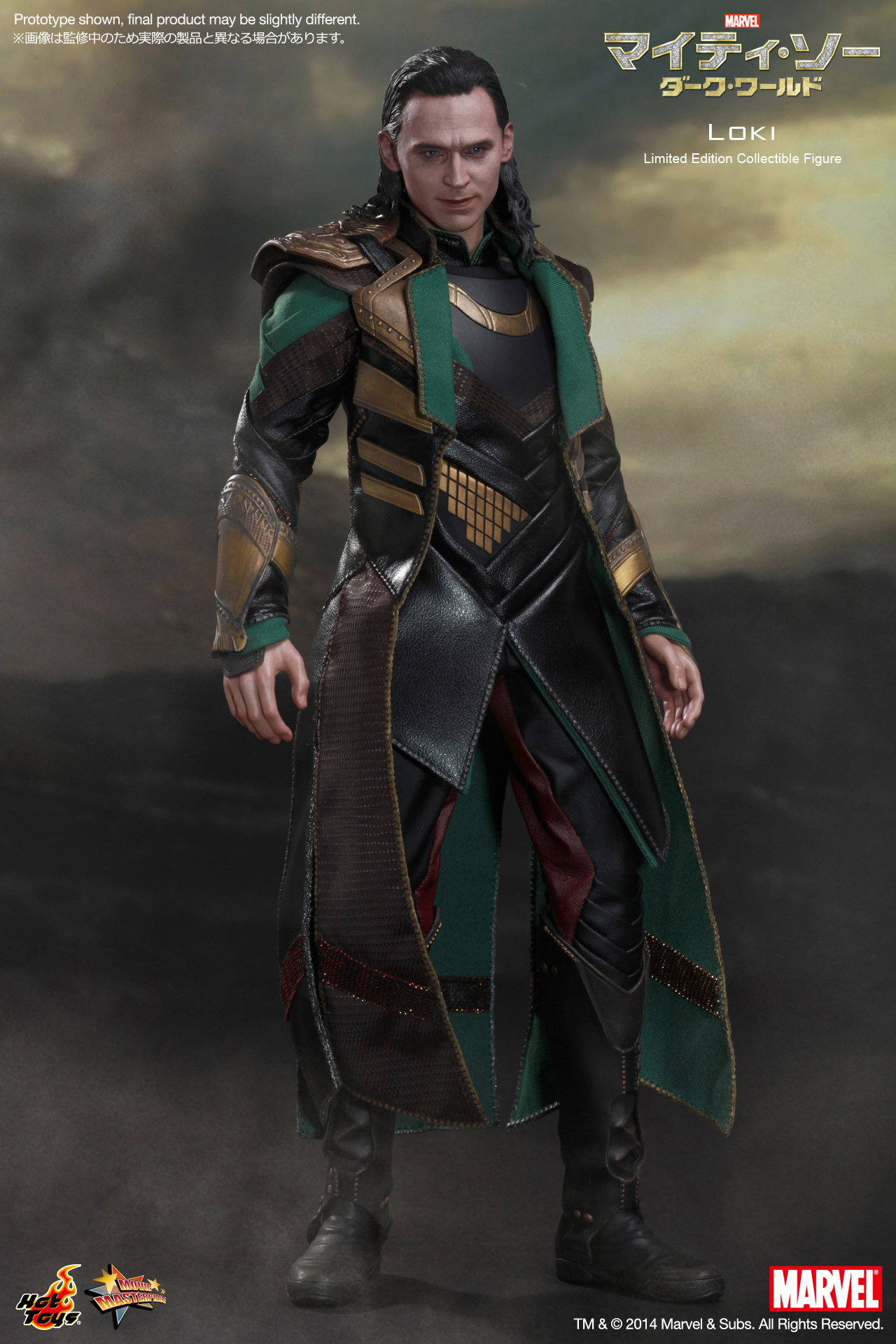 Thor / The Dark World - Loki image 1