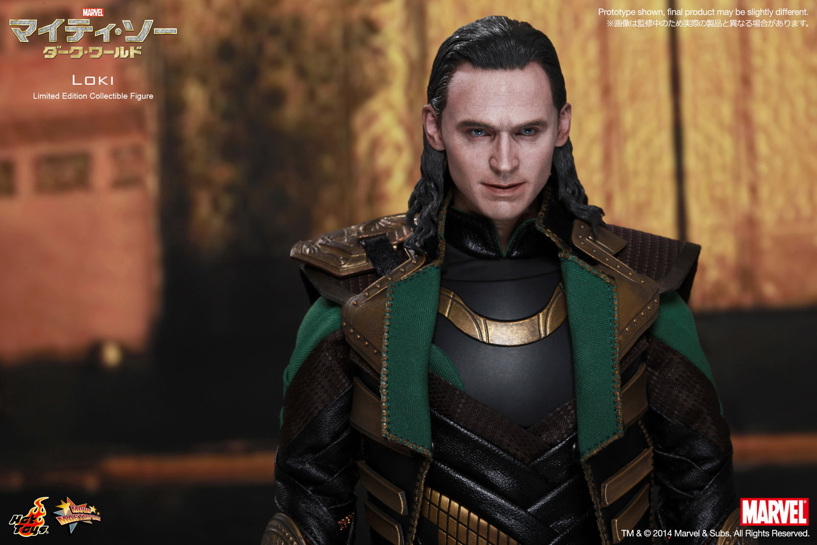 Thor / The Dark World - Loki image 5