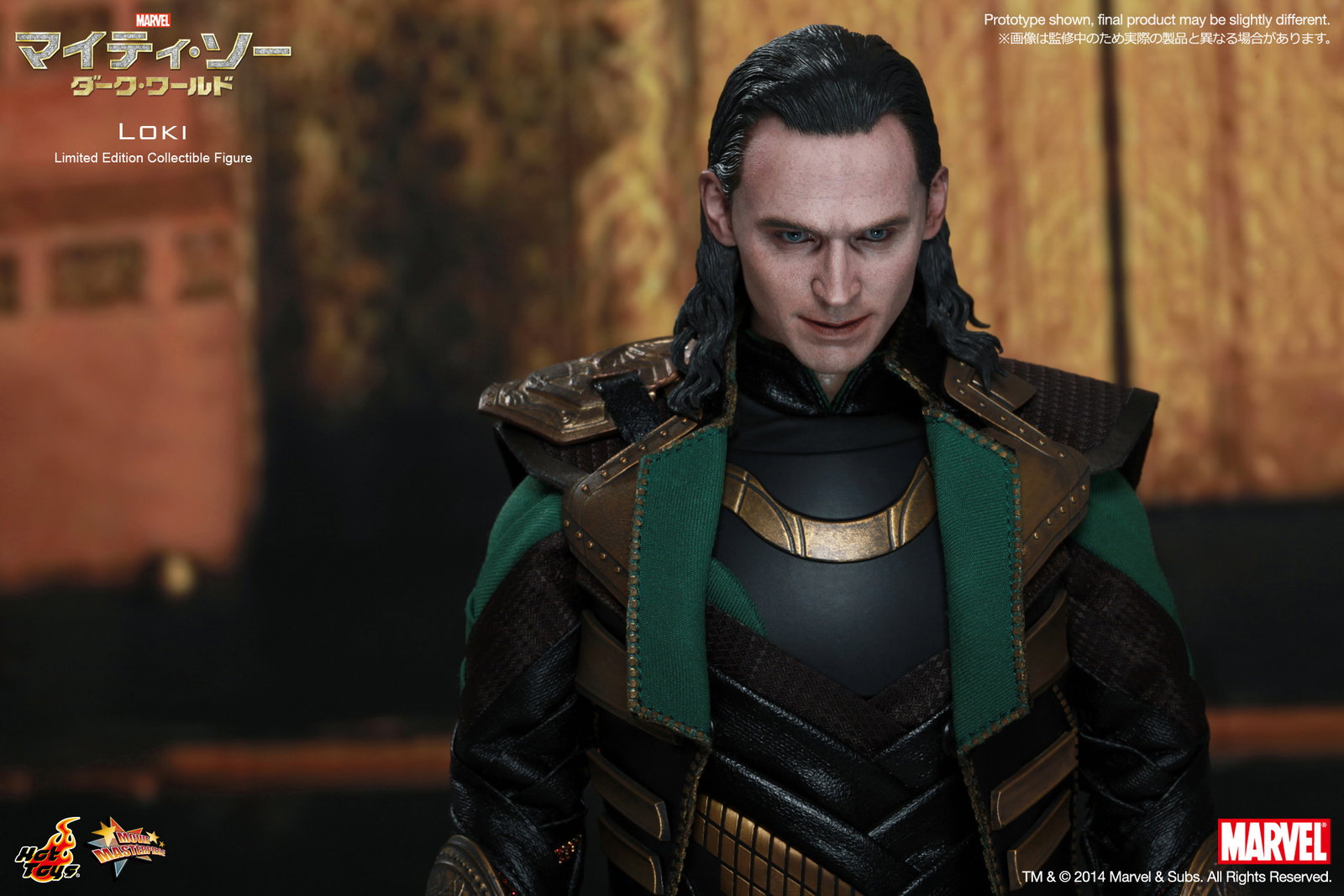 Thor / The Dark World - Loki image 6