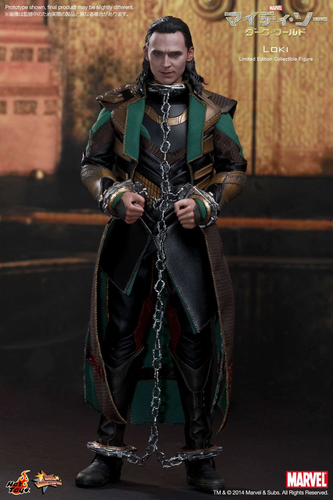 Thor / The Dark World - Loki image 7